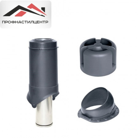 Комплект утепленной трубы вентиляции, основания и колпака Krovent Pipe-VT 125is/500