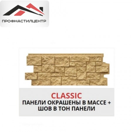 Фасадная панель Grand Line Дикий камень